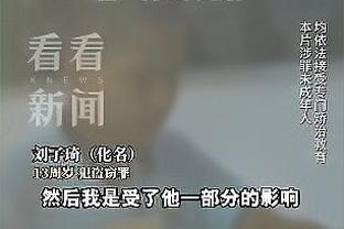 马宁携中国裁判组执法韩国vs巴林，韩媒：韩国队要当心裁判的判罚