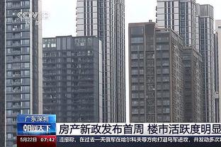 半岛全站手机客户端下载