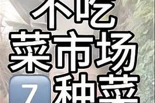 外战内行！曼城近10次欧冠1/4决赛对国外球队，只输给过里昂